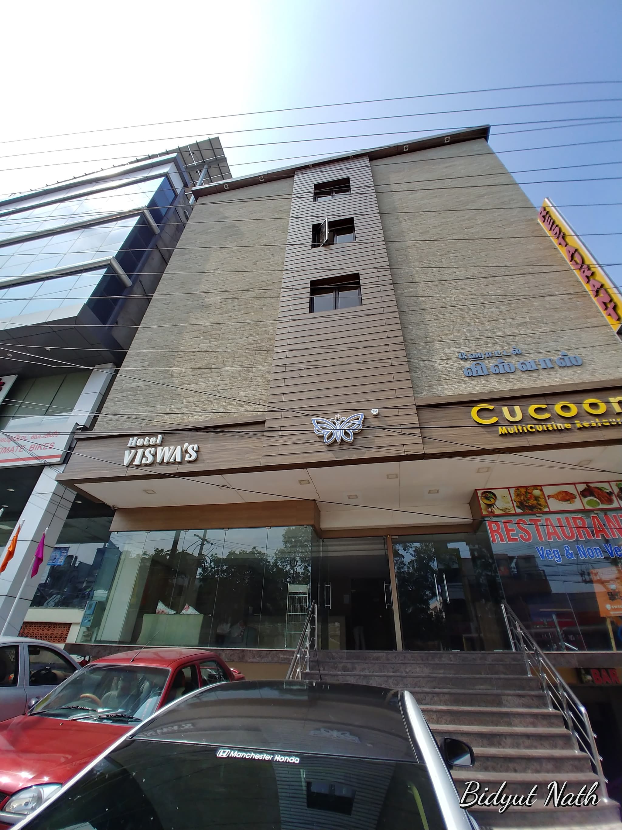 Venue