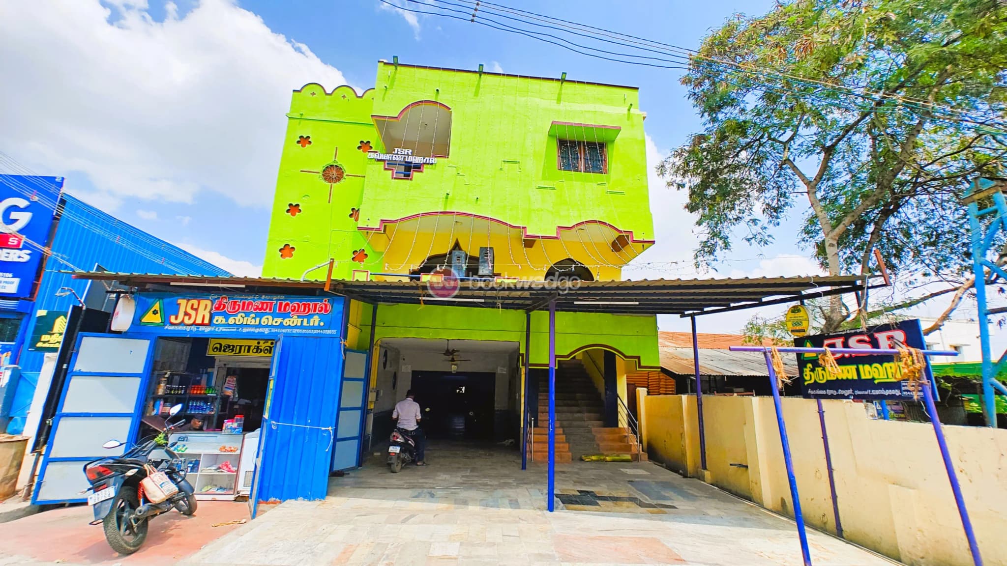 Venue