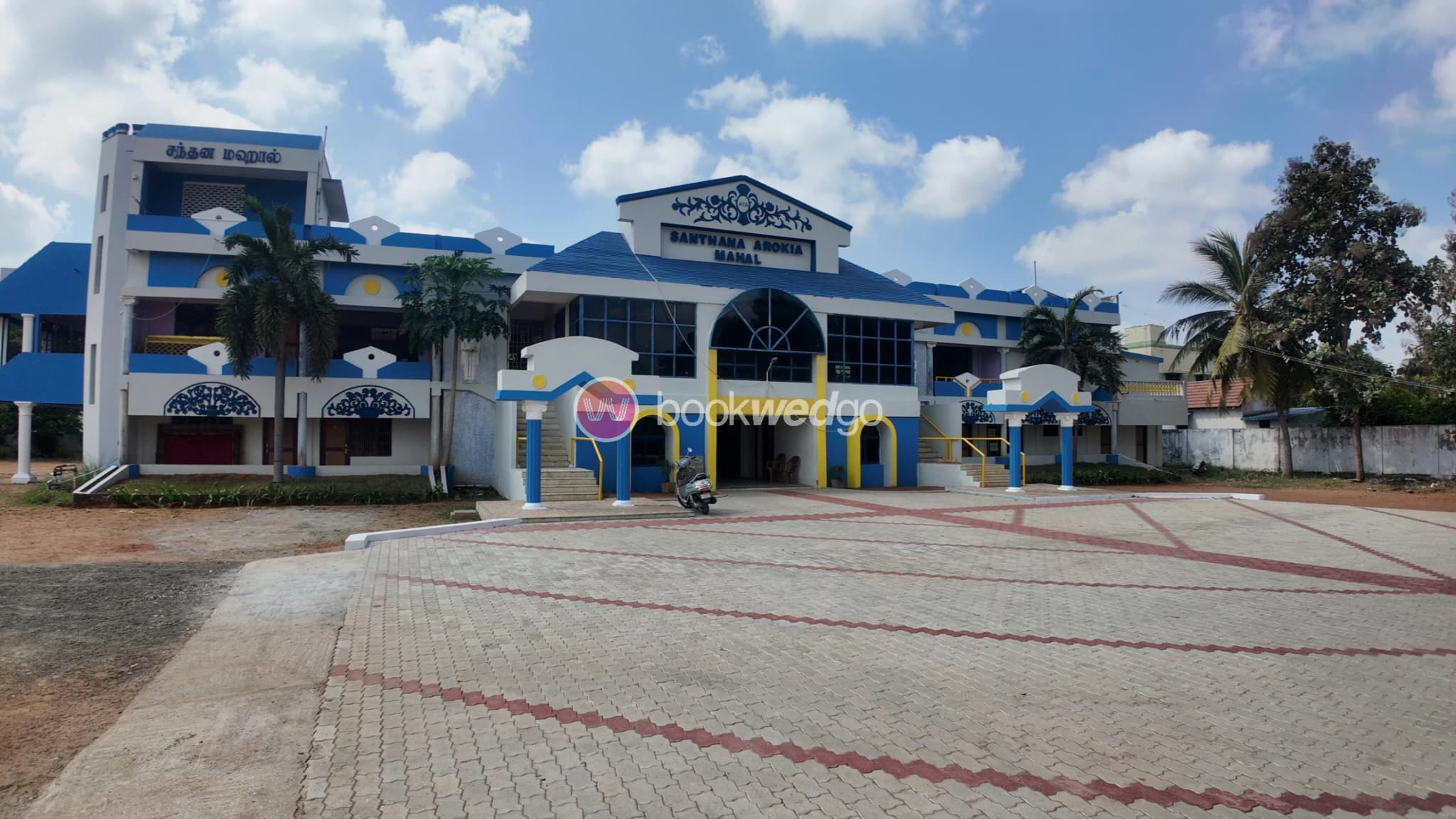 Venue
