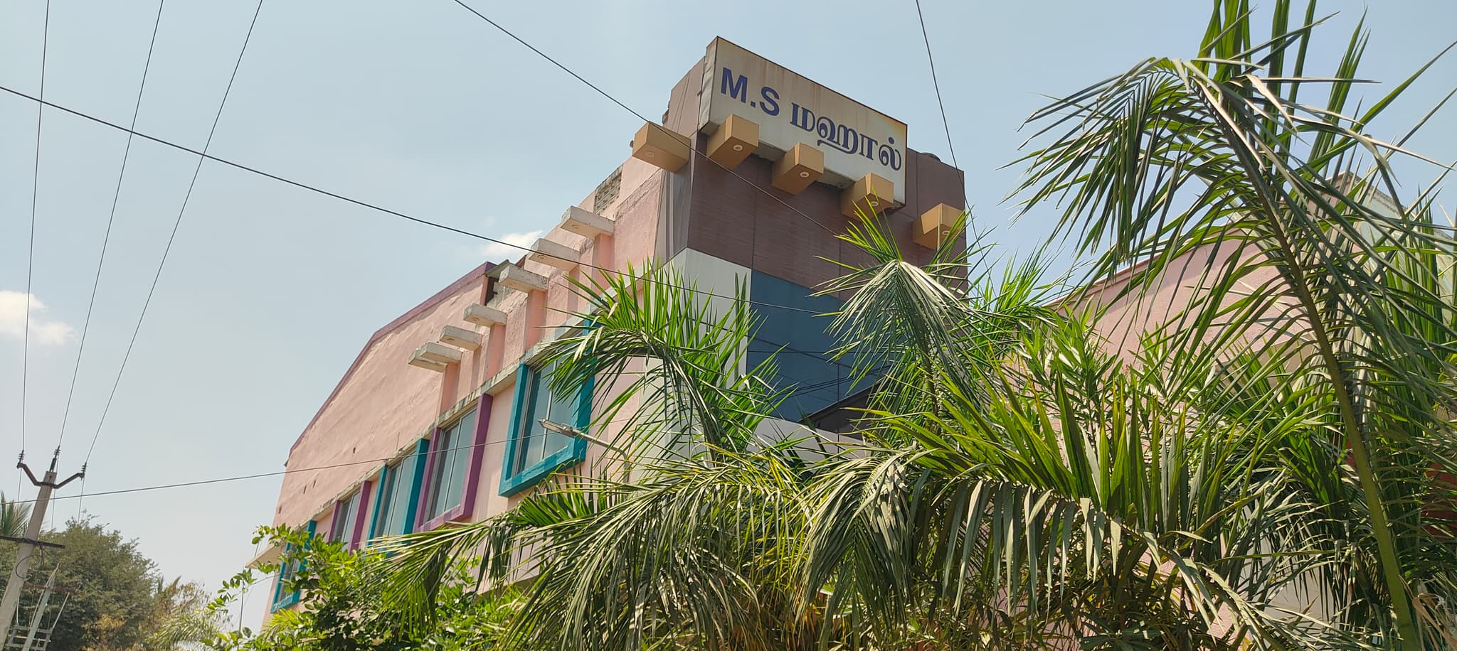 Venue