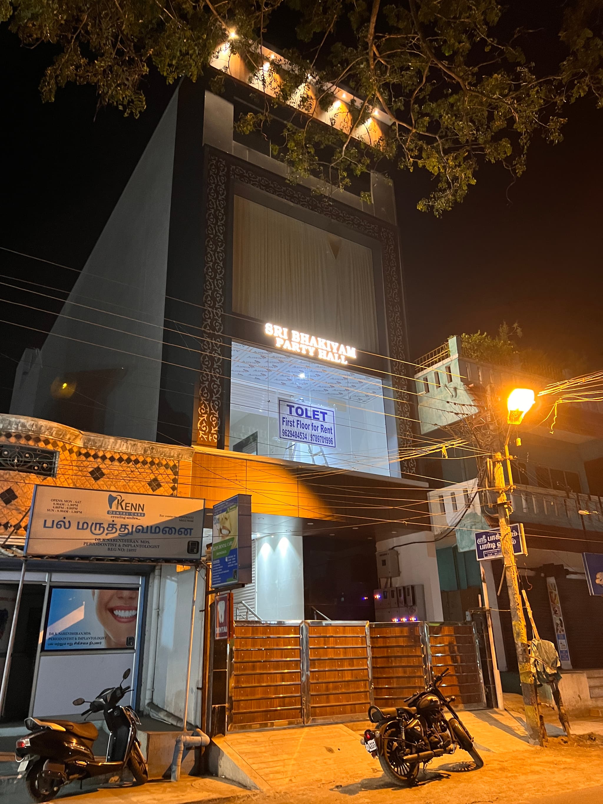 Venue