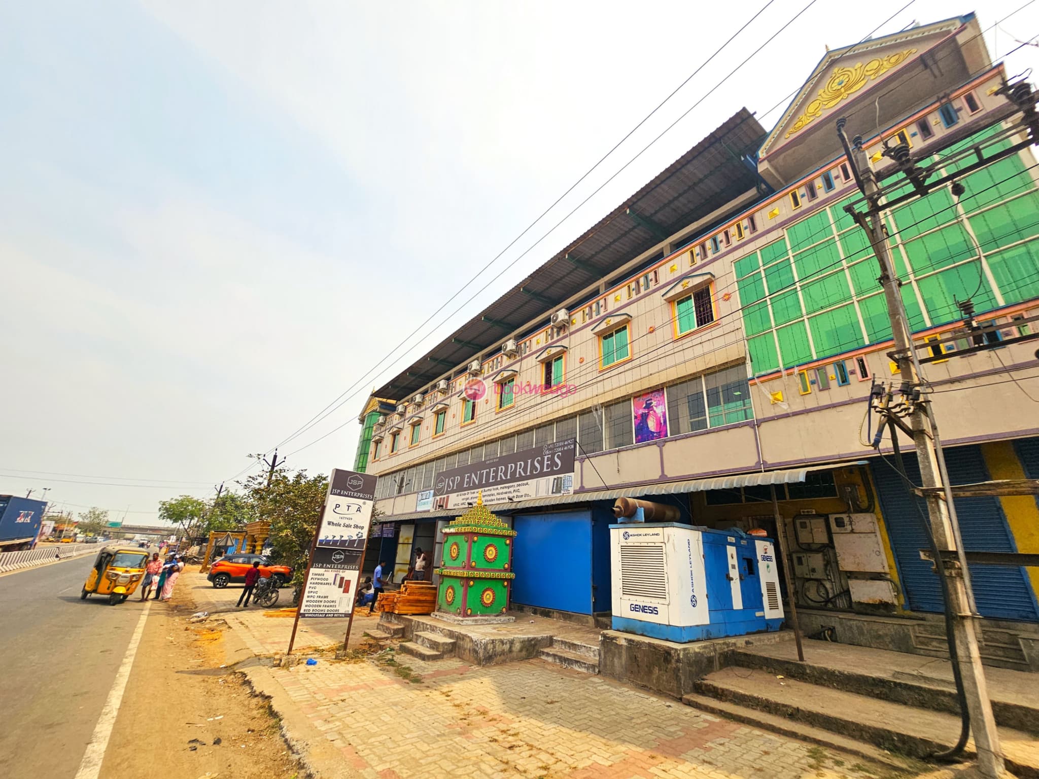 Venue
