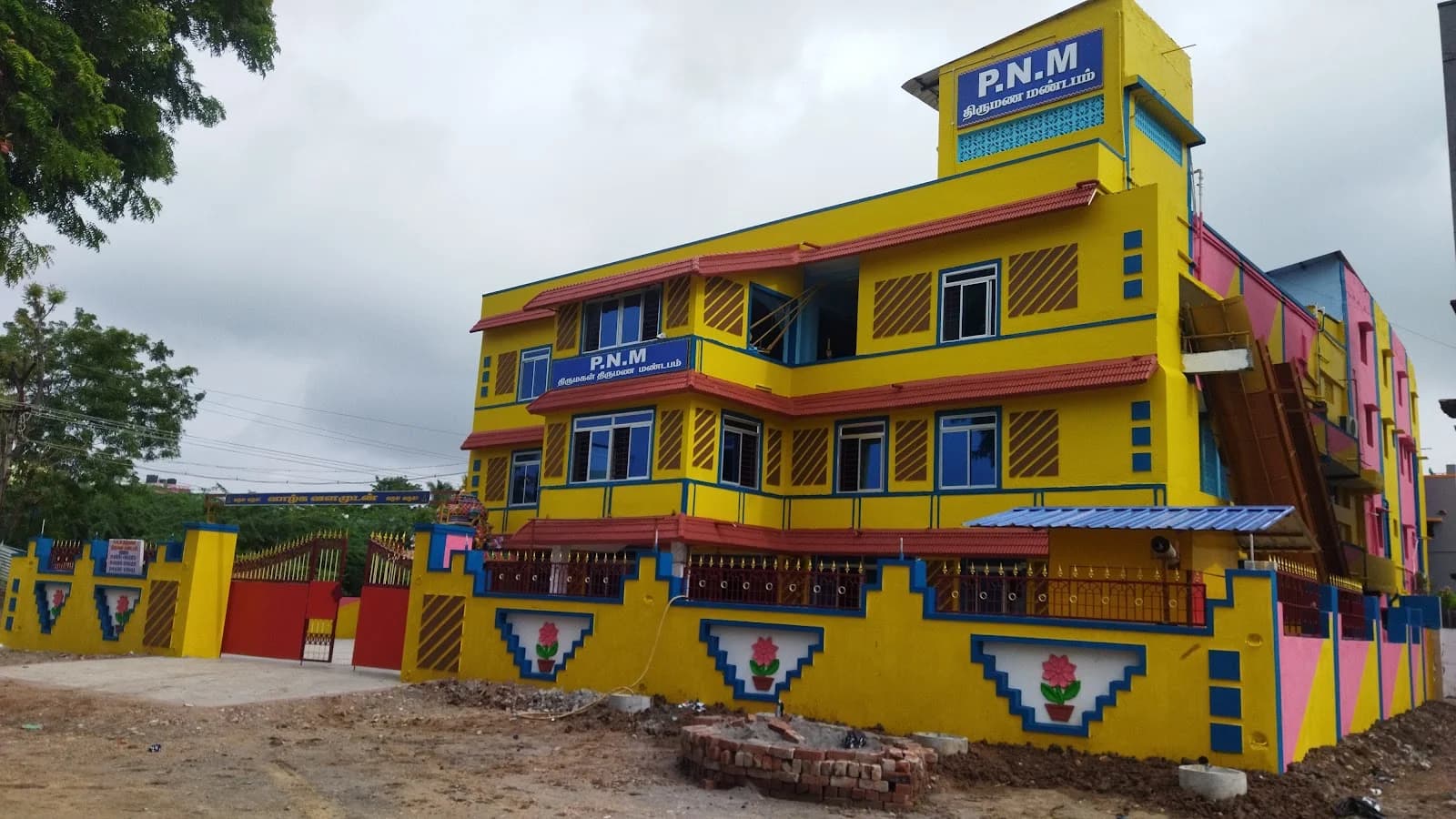 PNM Thirumagal Thirumana Mandapm - Image 1