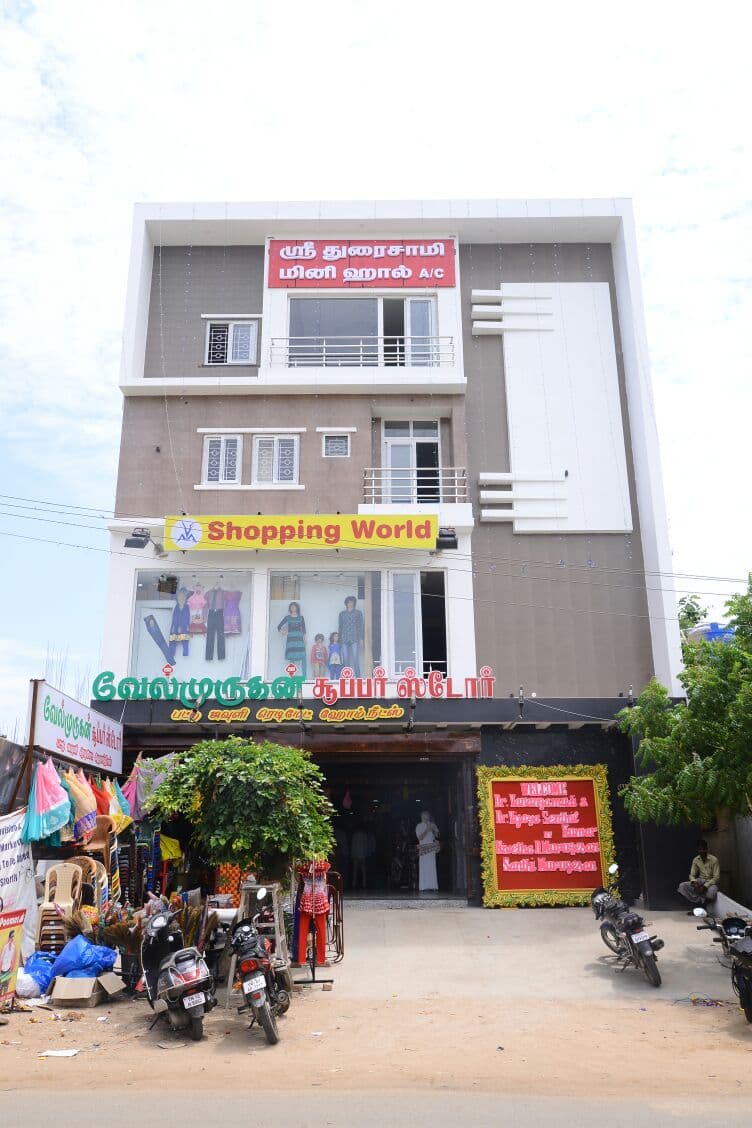 Venue