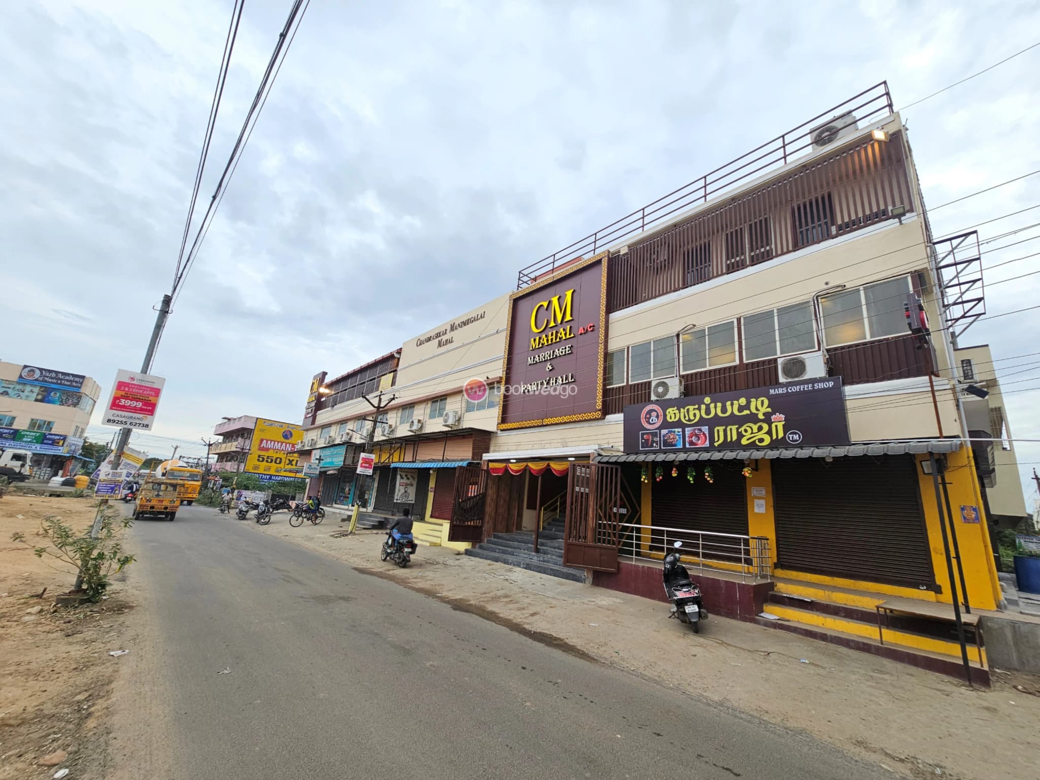 Venue