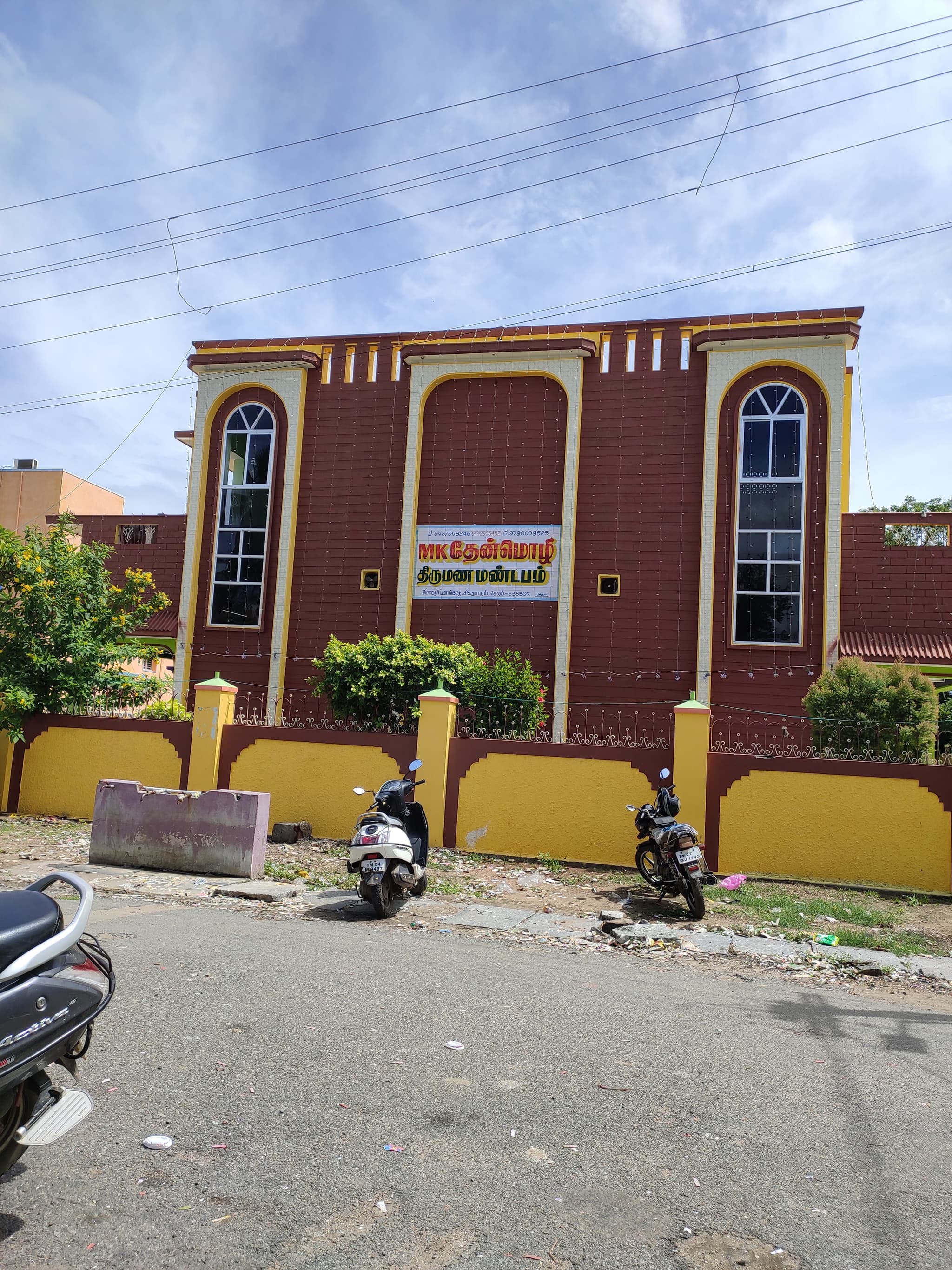 Venue