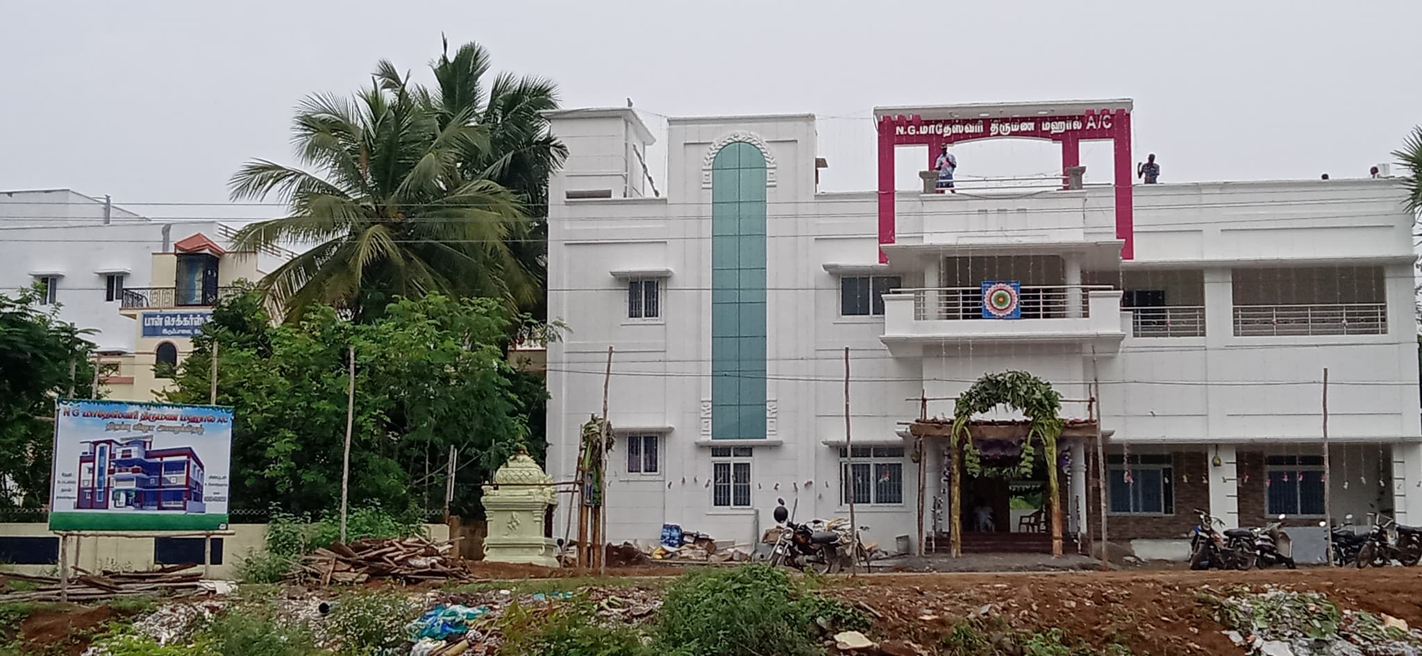 Venue
