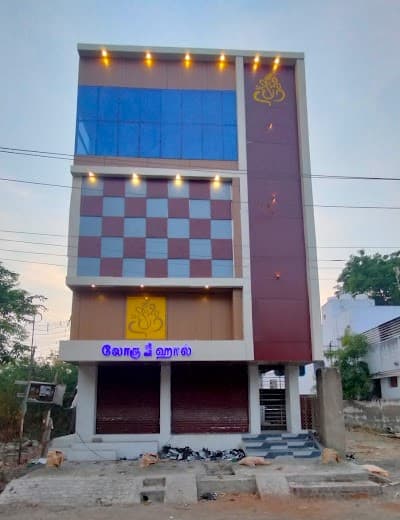 Venue