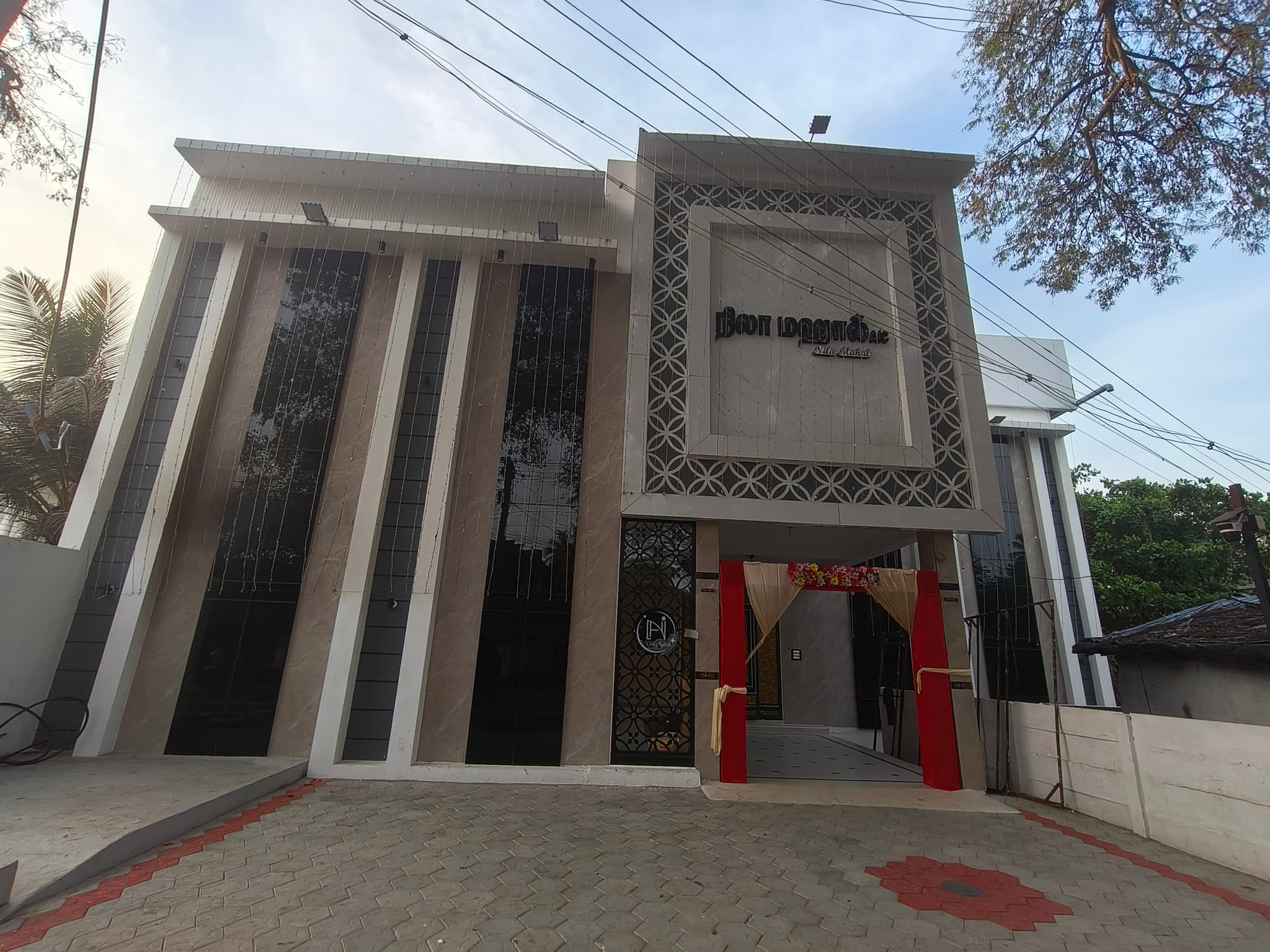 Venue