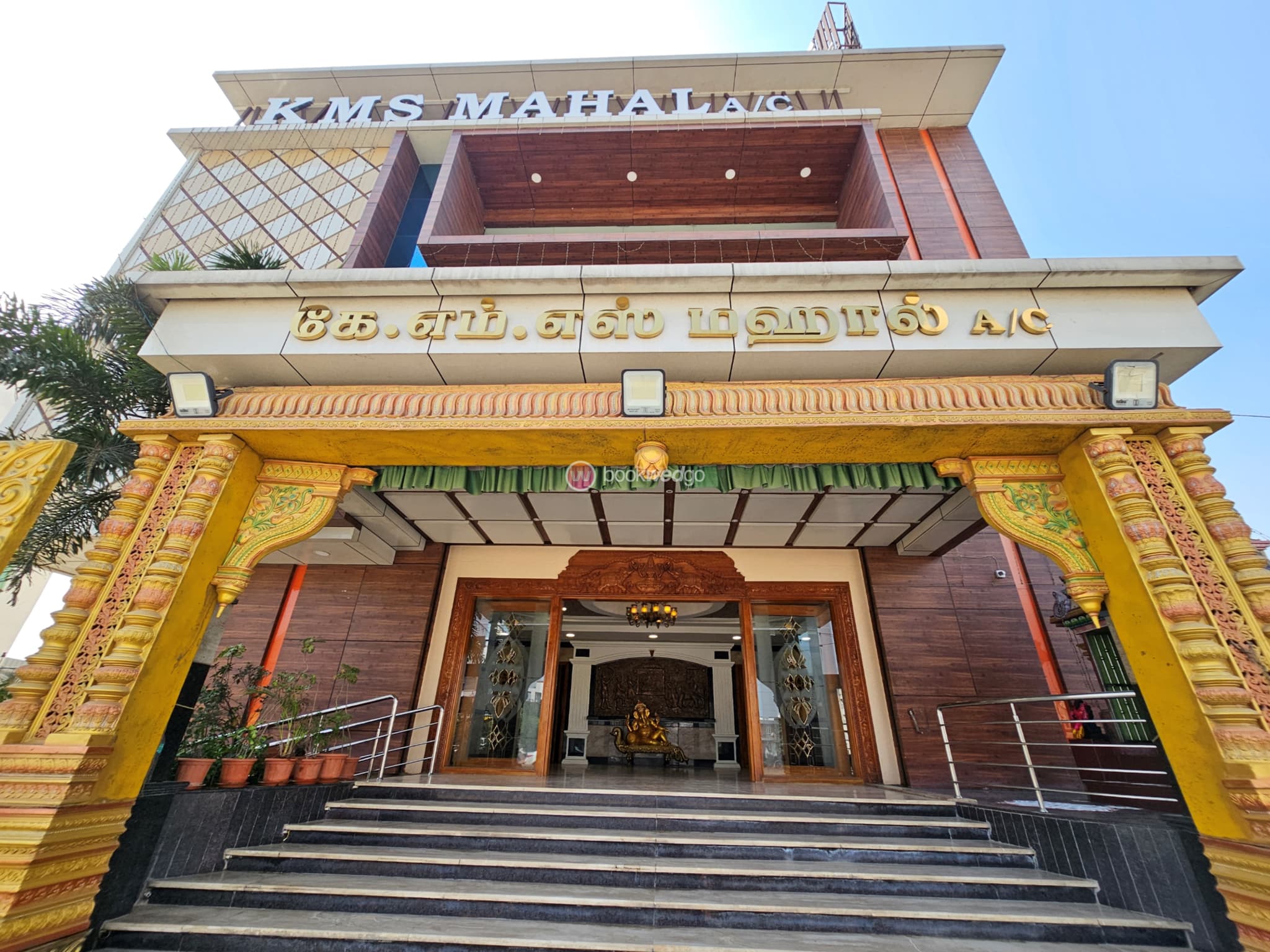 Venue