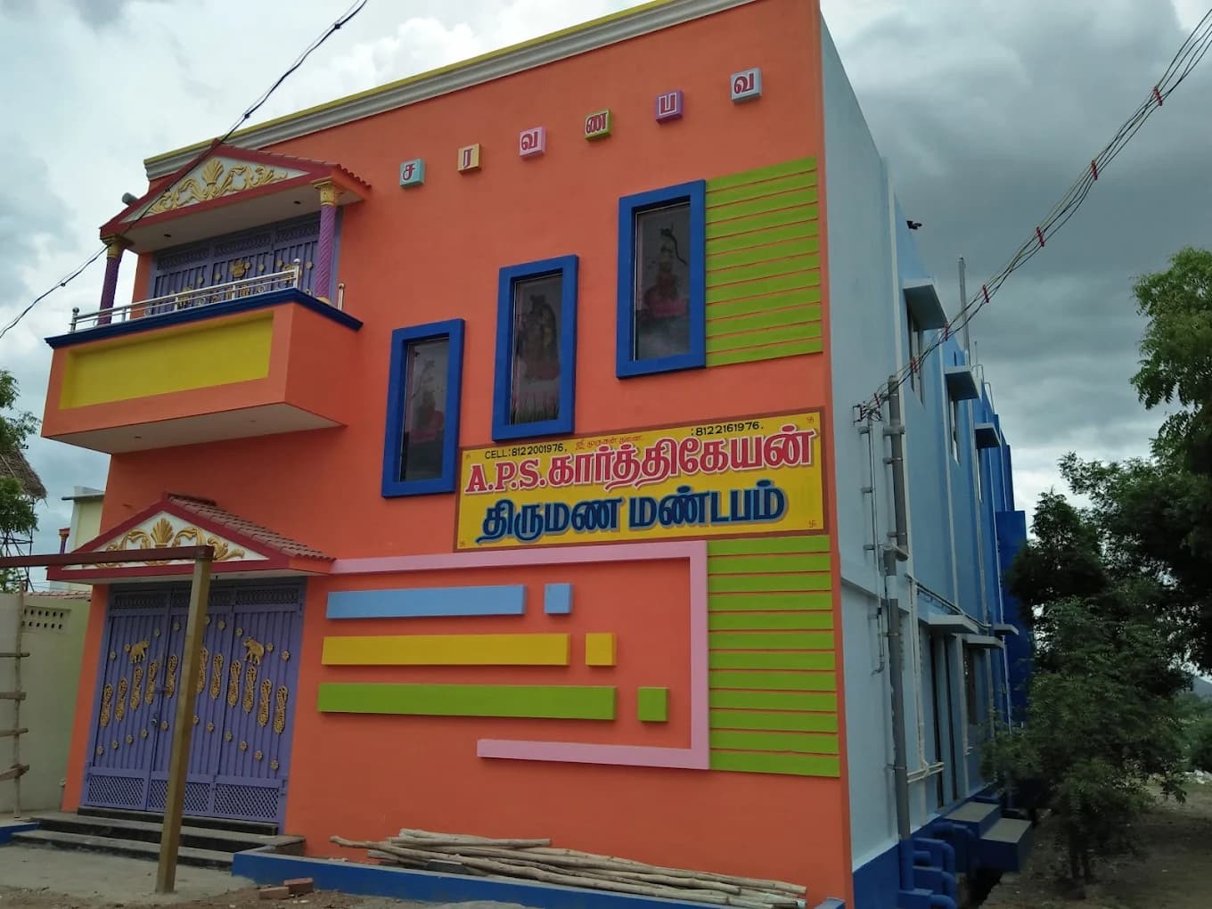 Venue