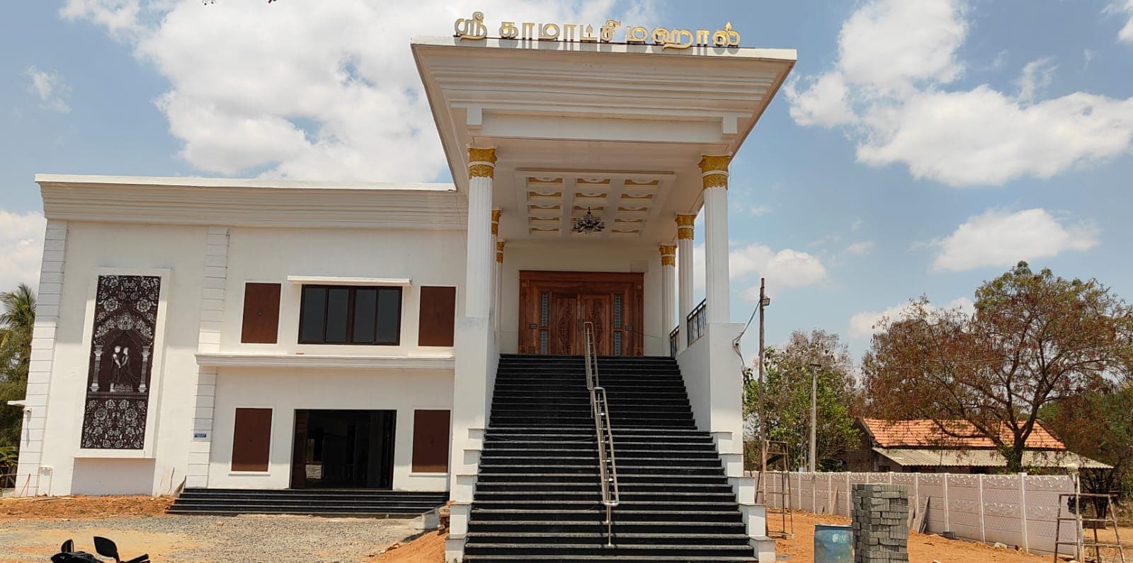 Venue