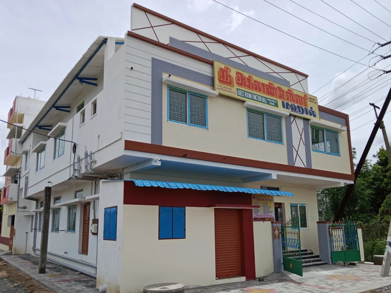 Venue