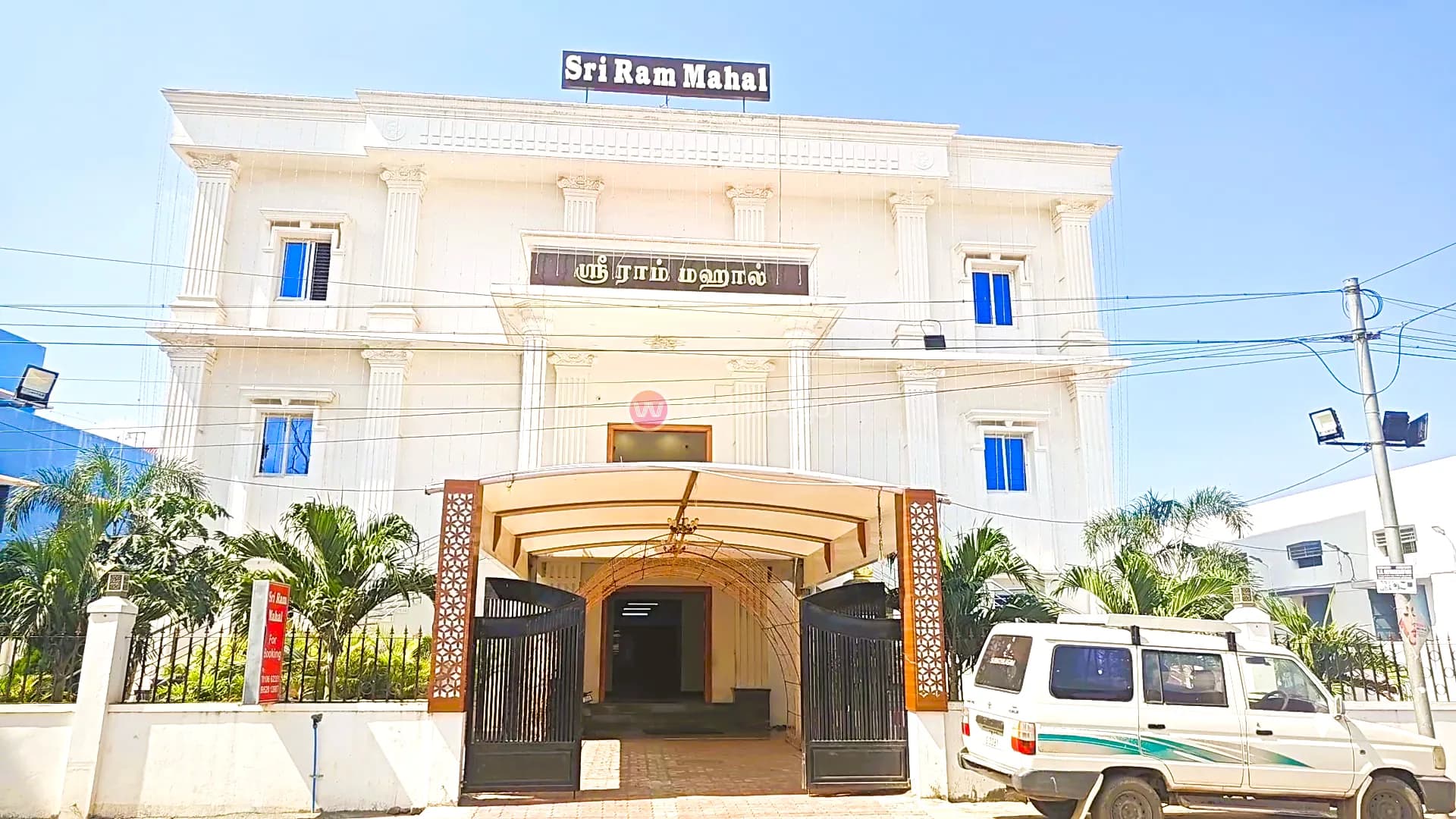 Sri Ram Mahal - Image 1