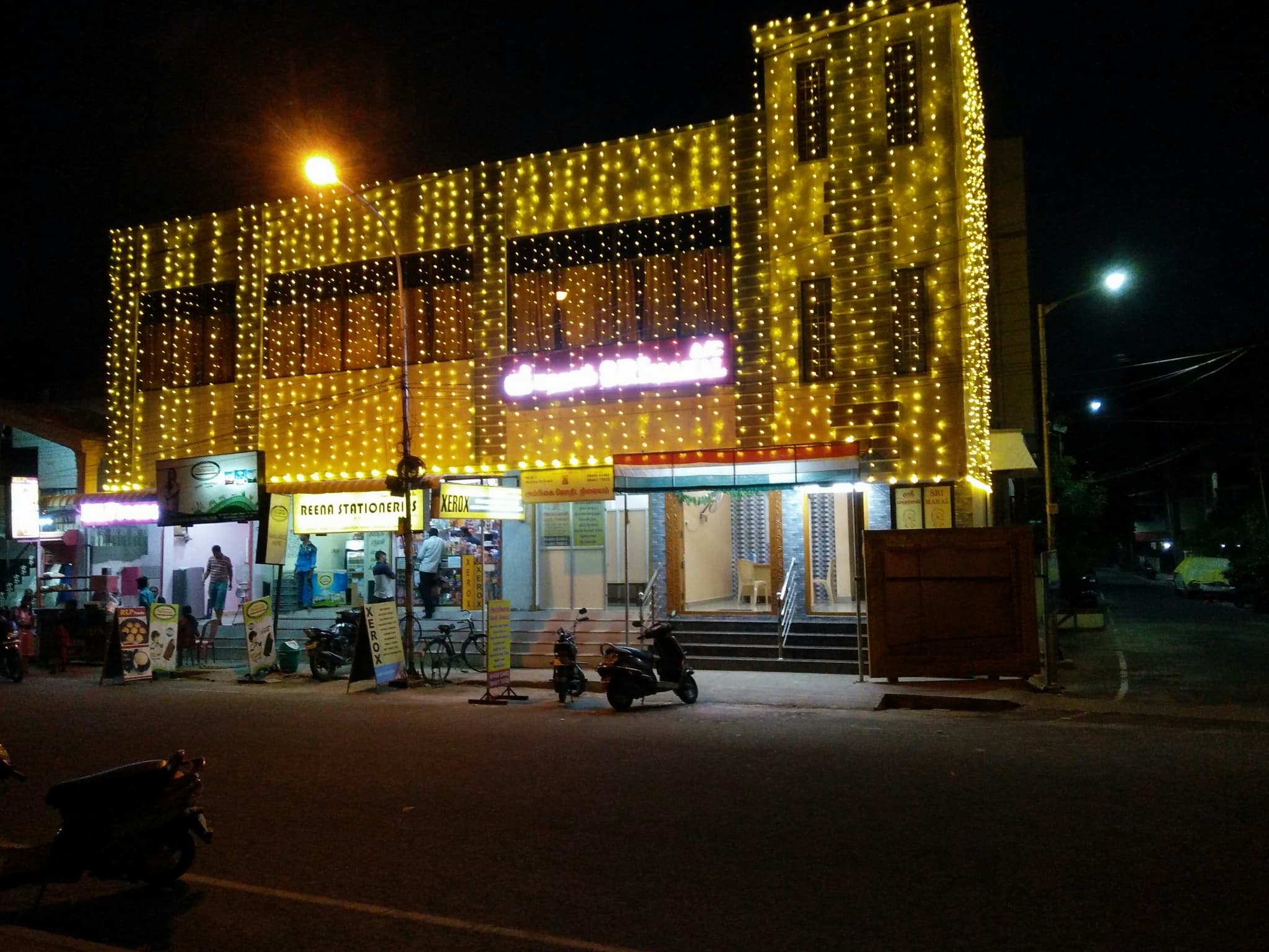 Venue