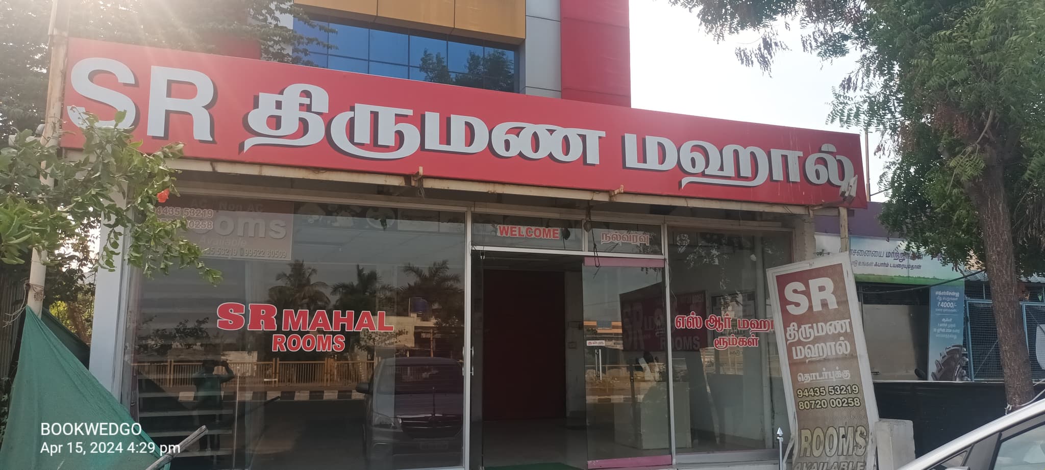 Venue