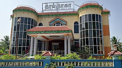 Venue