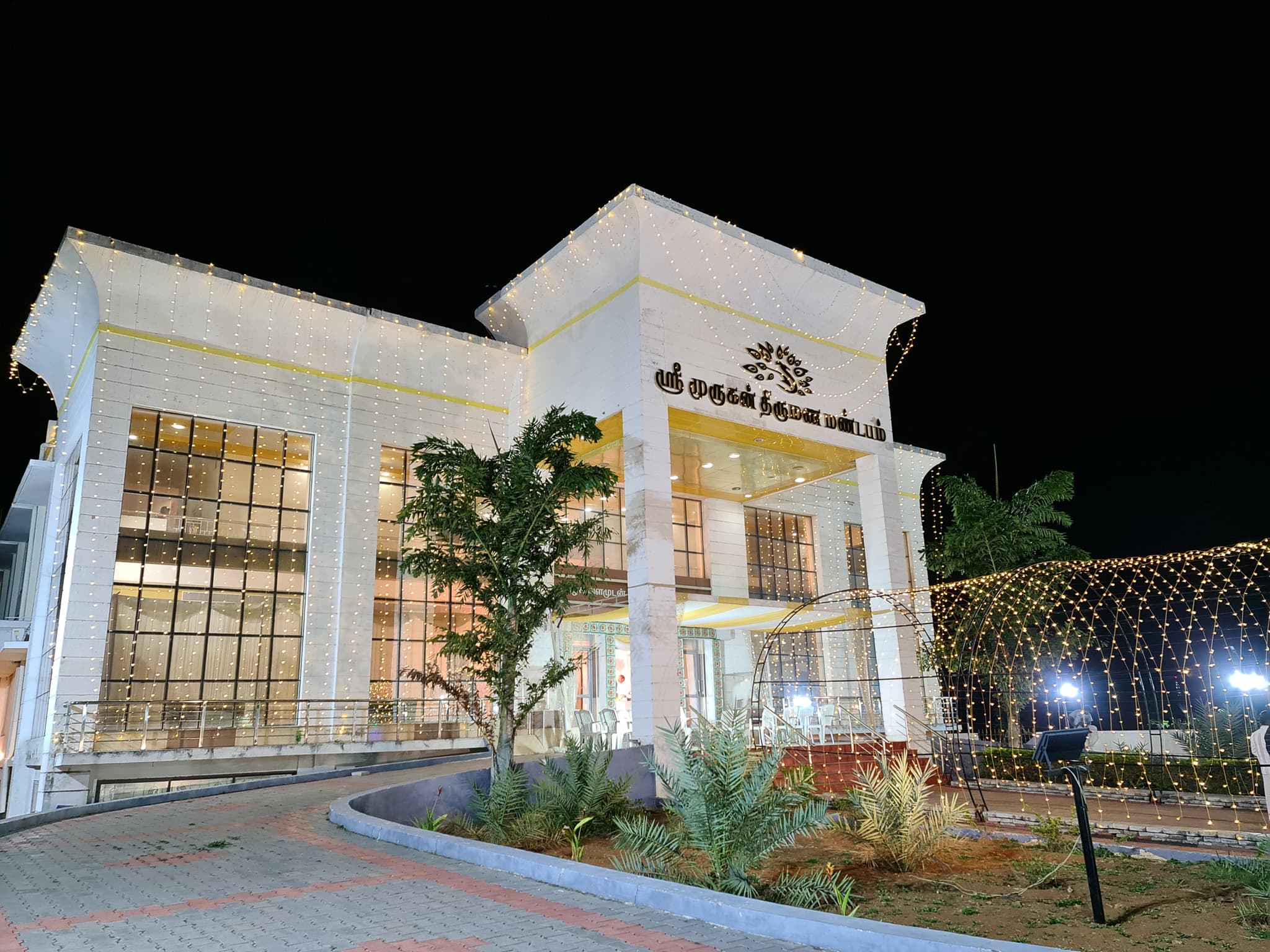 Venue
