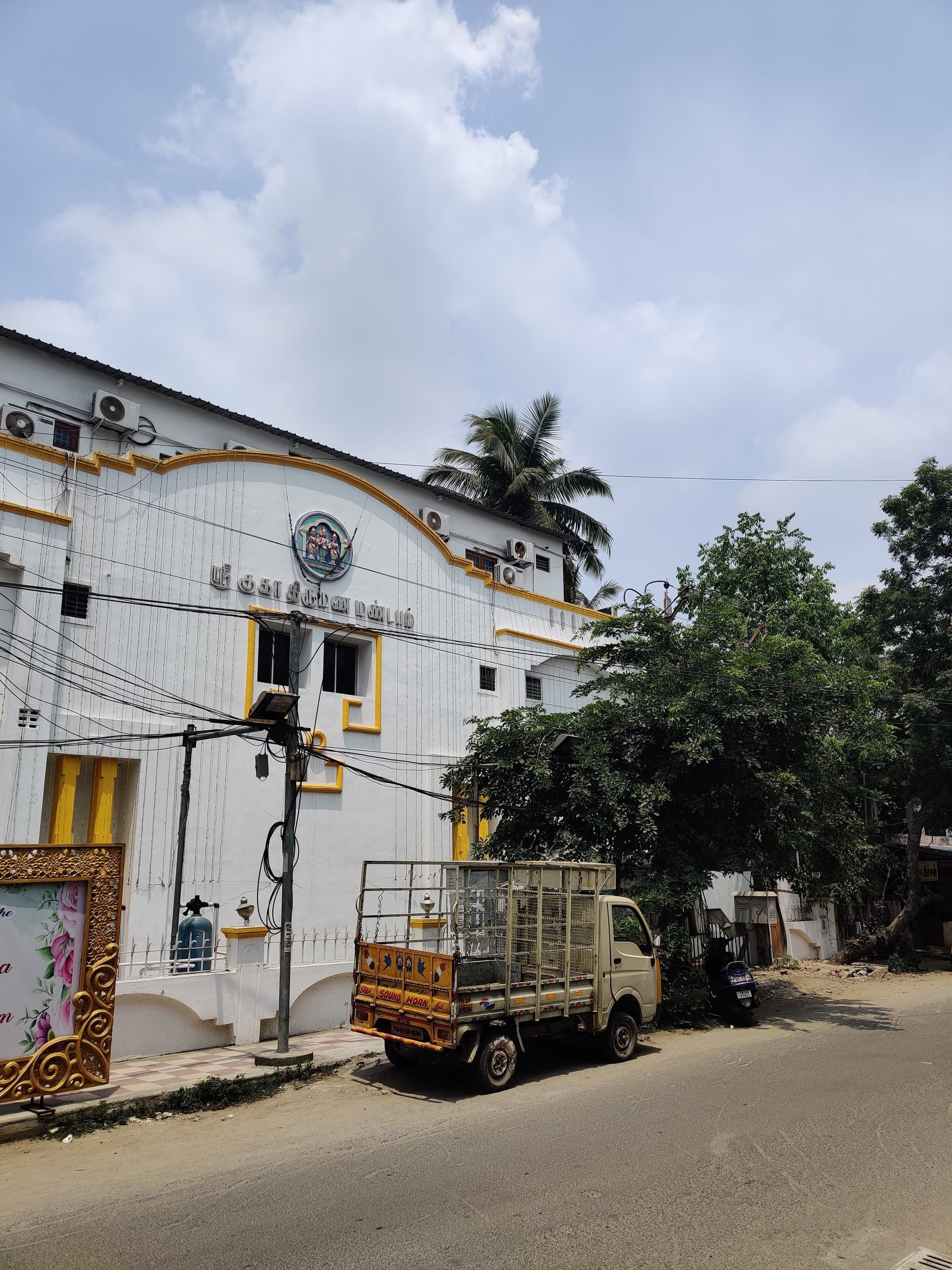 Venue