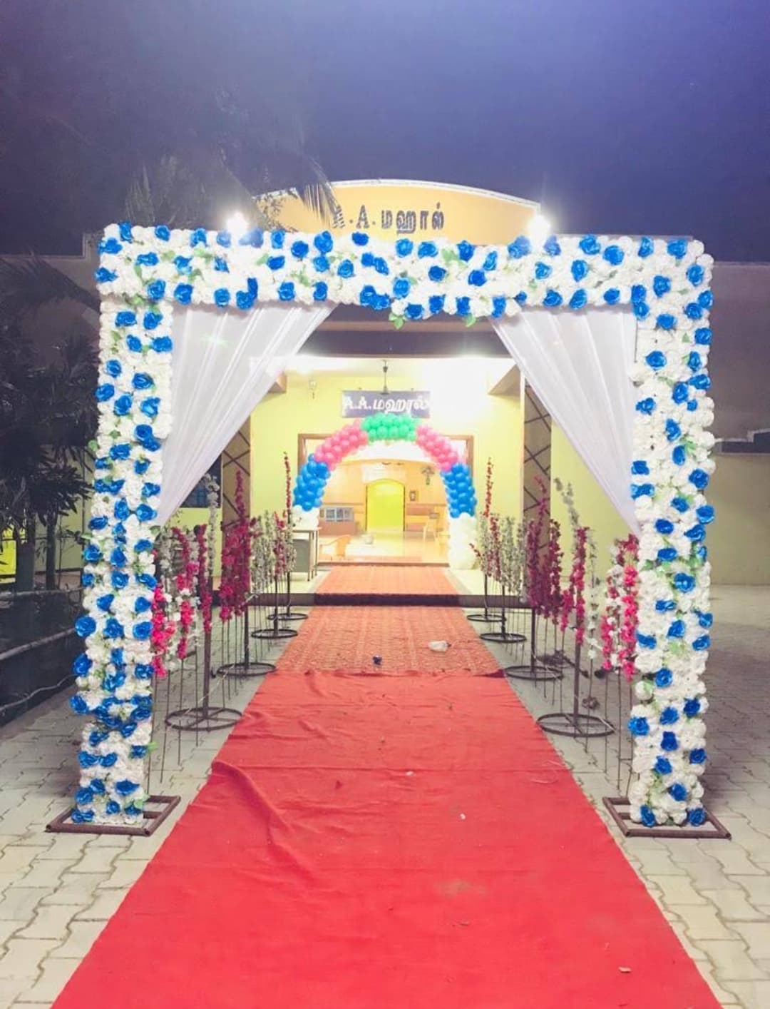 Venue