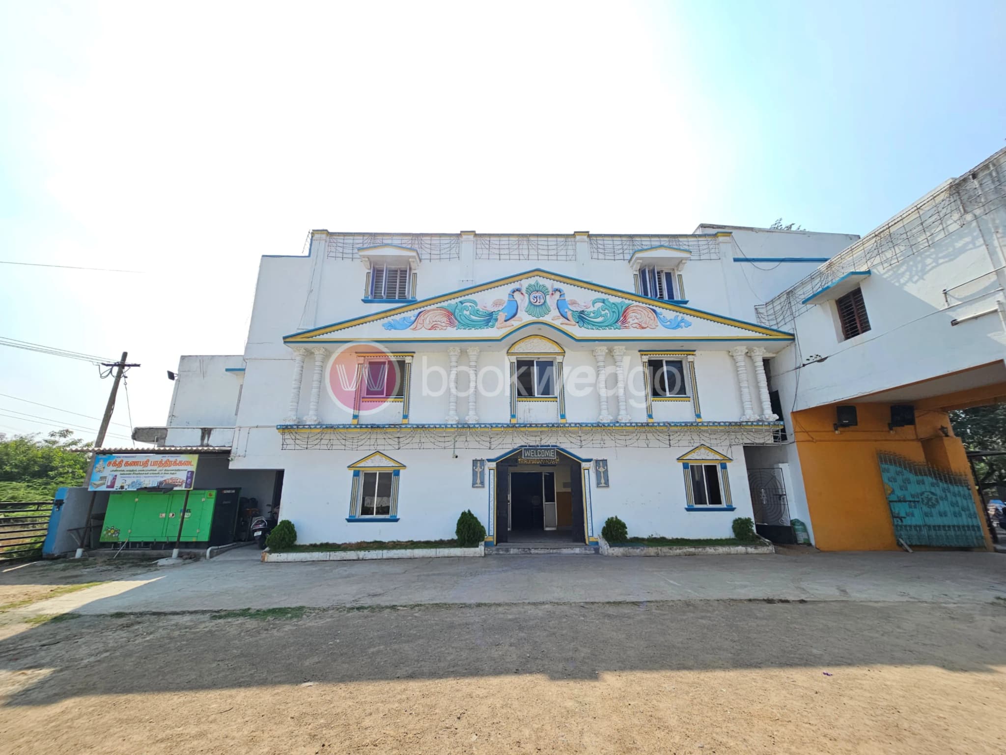 Venue