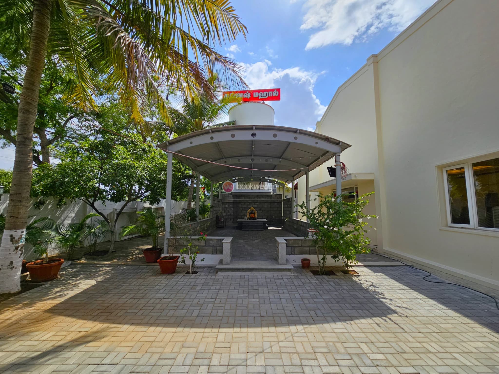 Venue