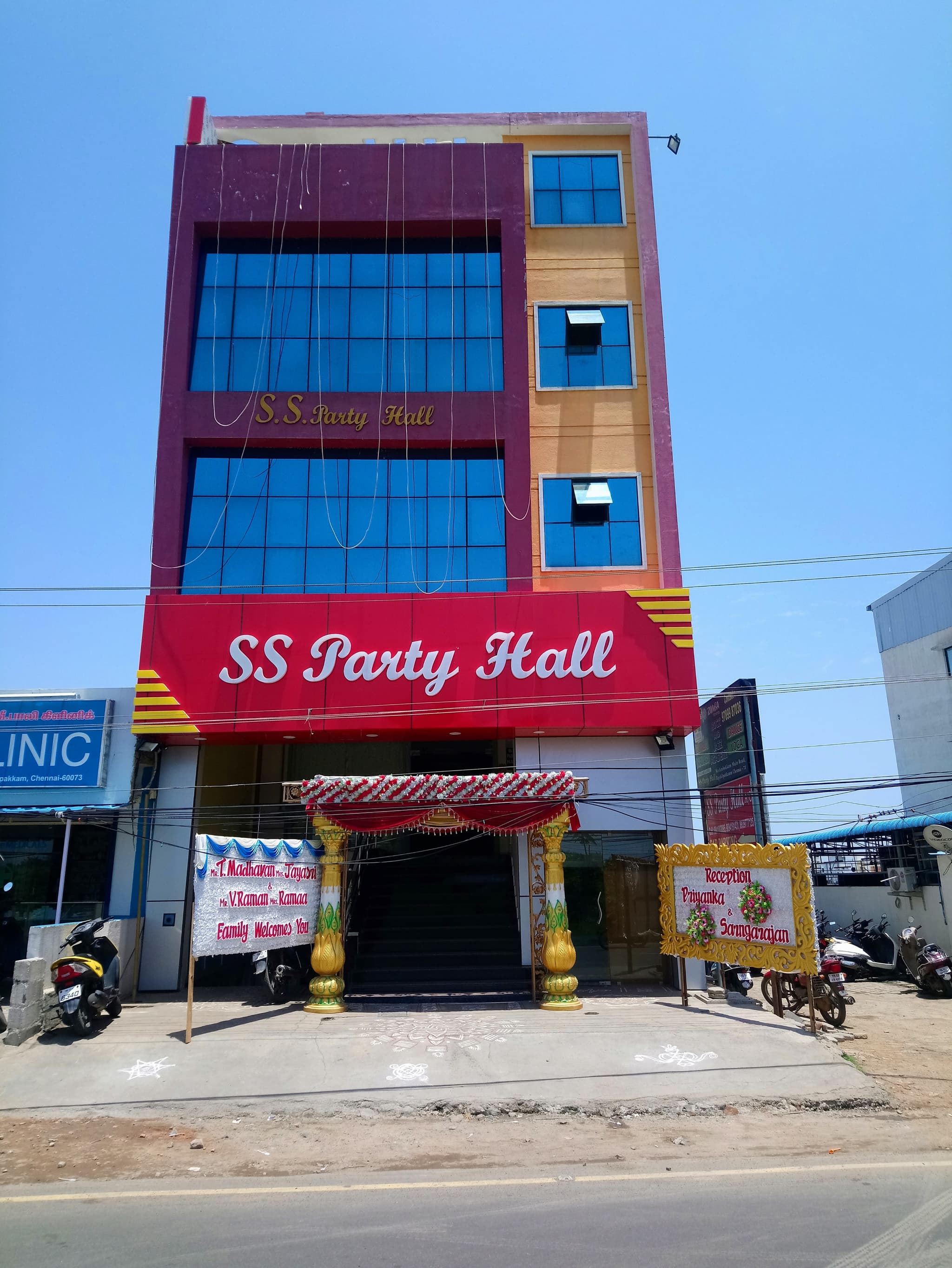 Venue