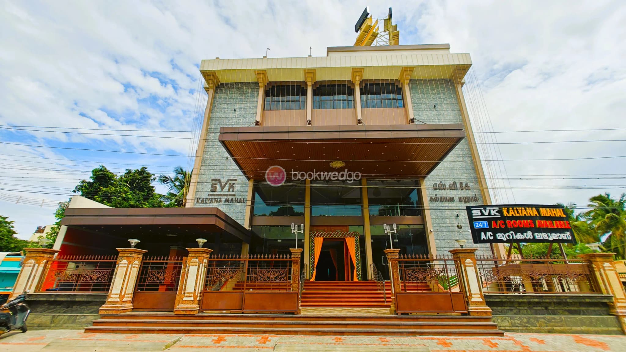 Venue
