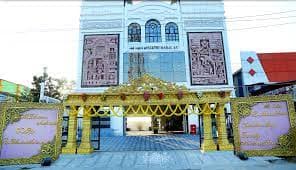 Venue
