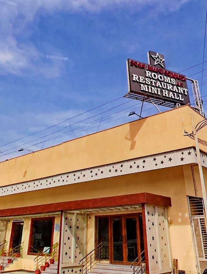 Venue