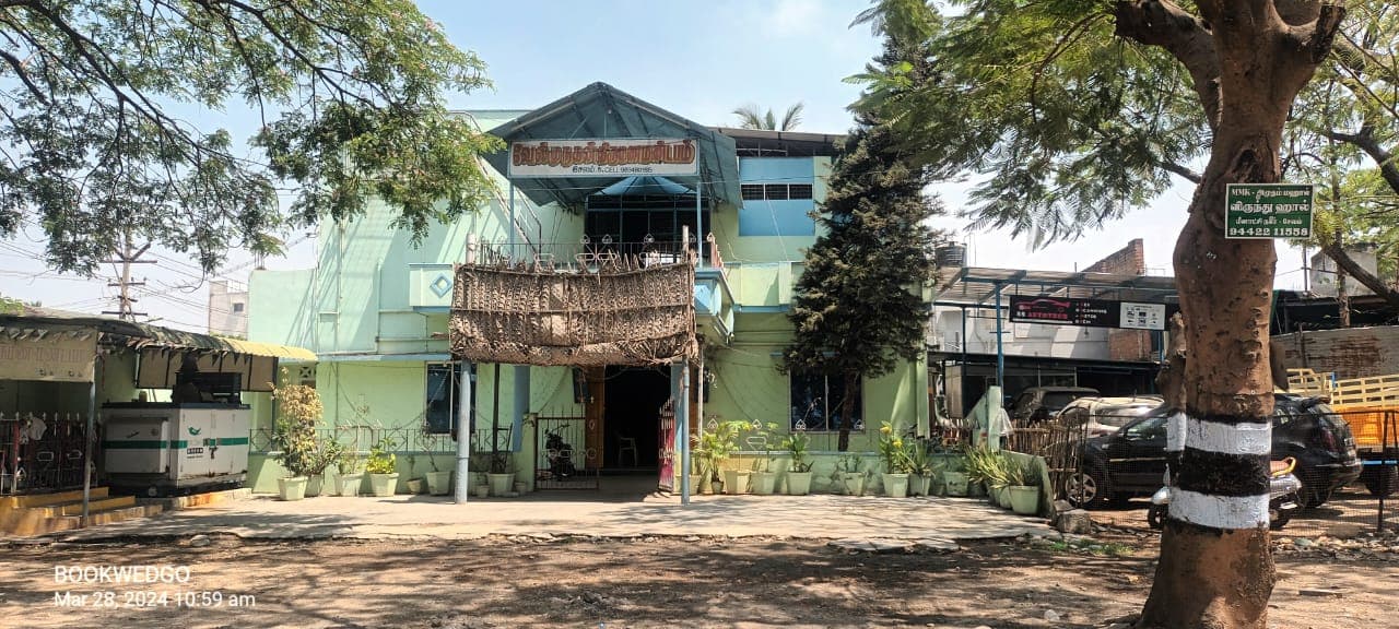 Venue