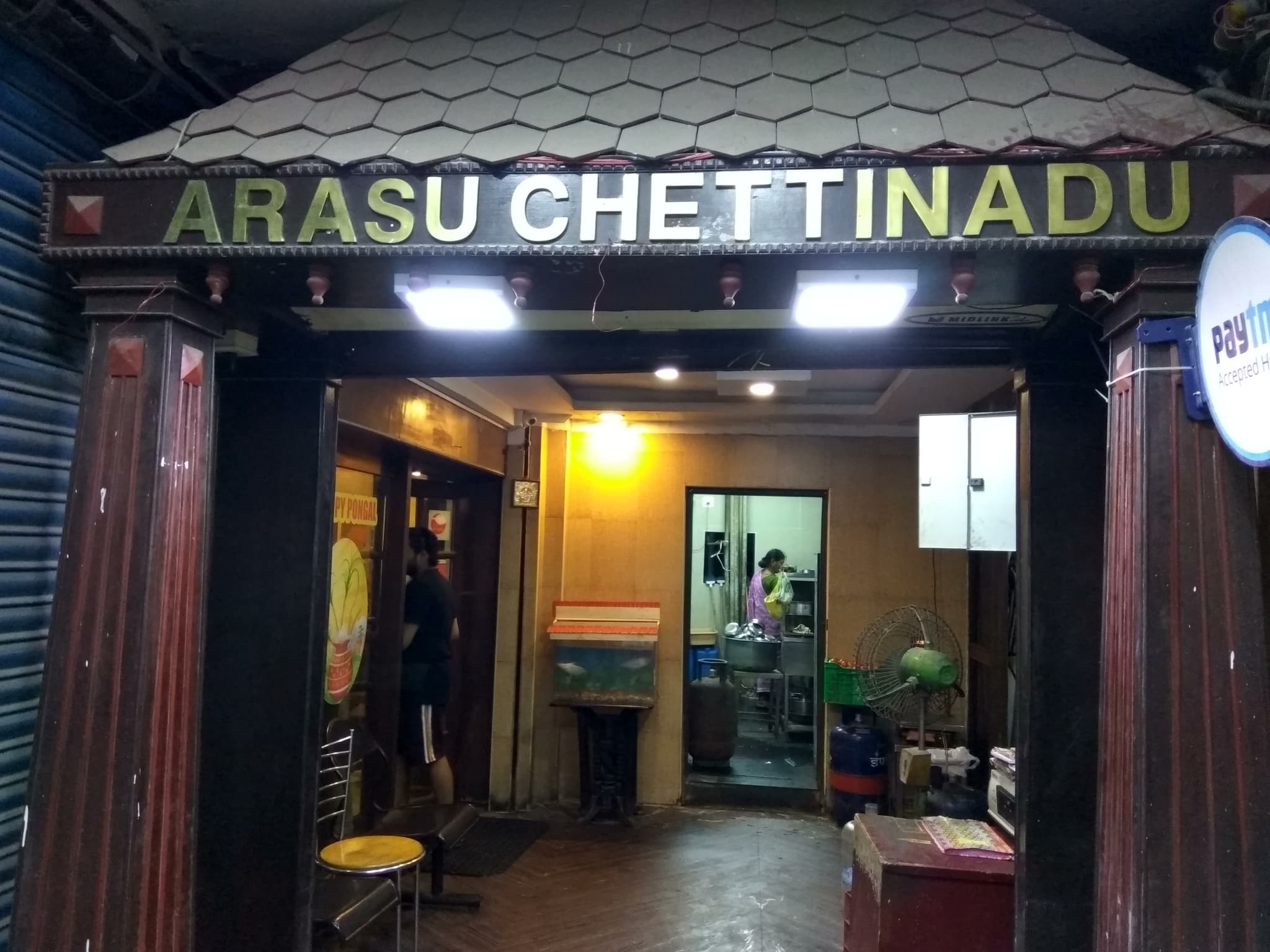 Venue