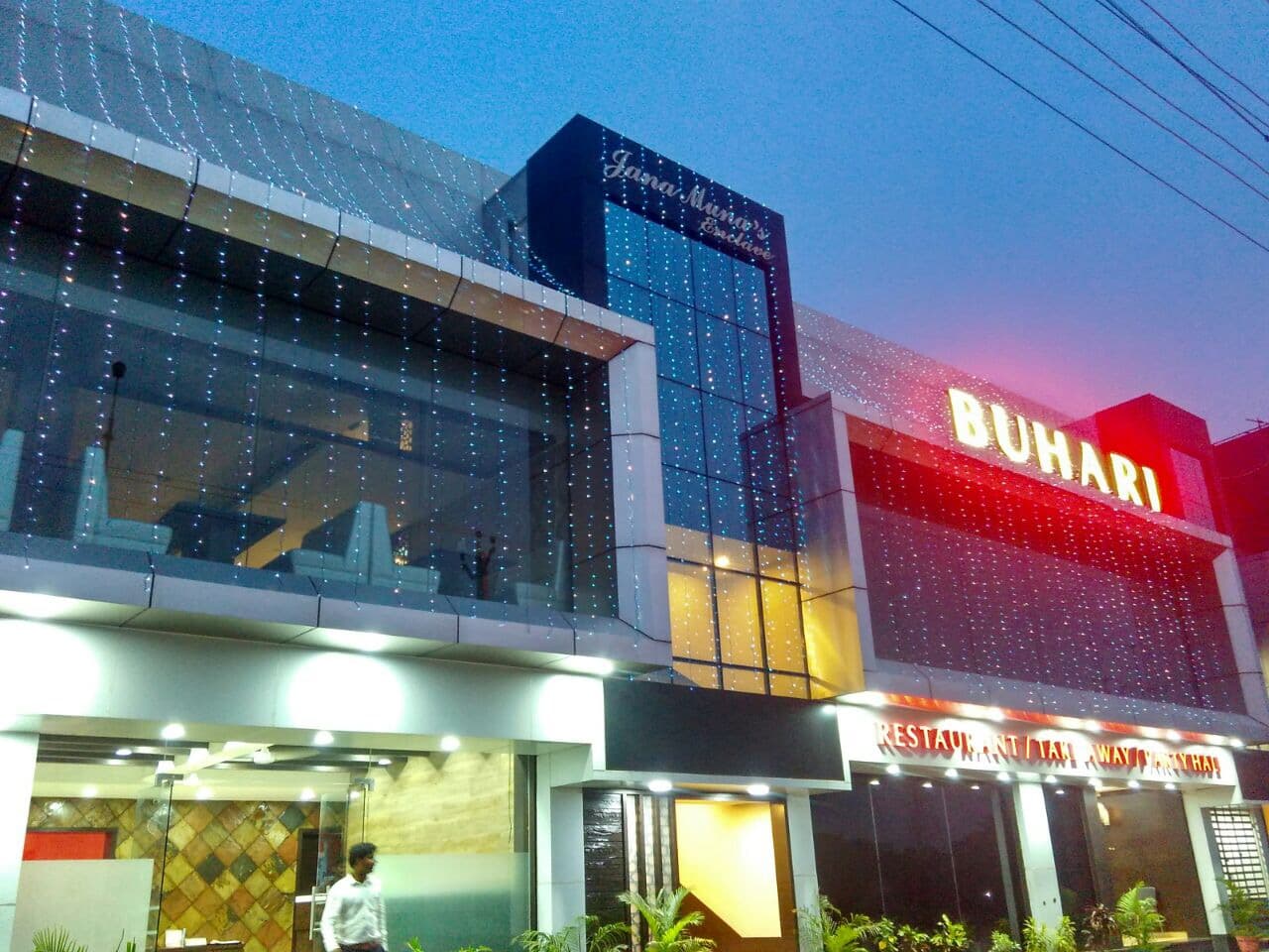 Venue