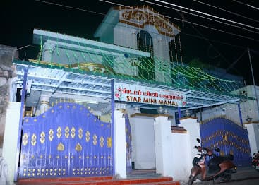 Venue