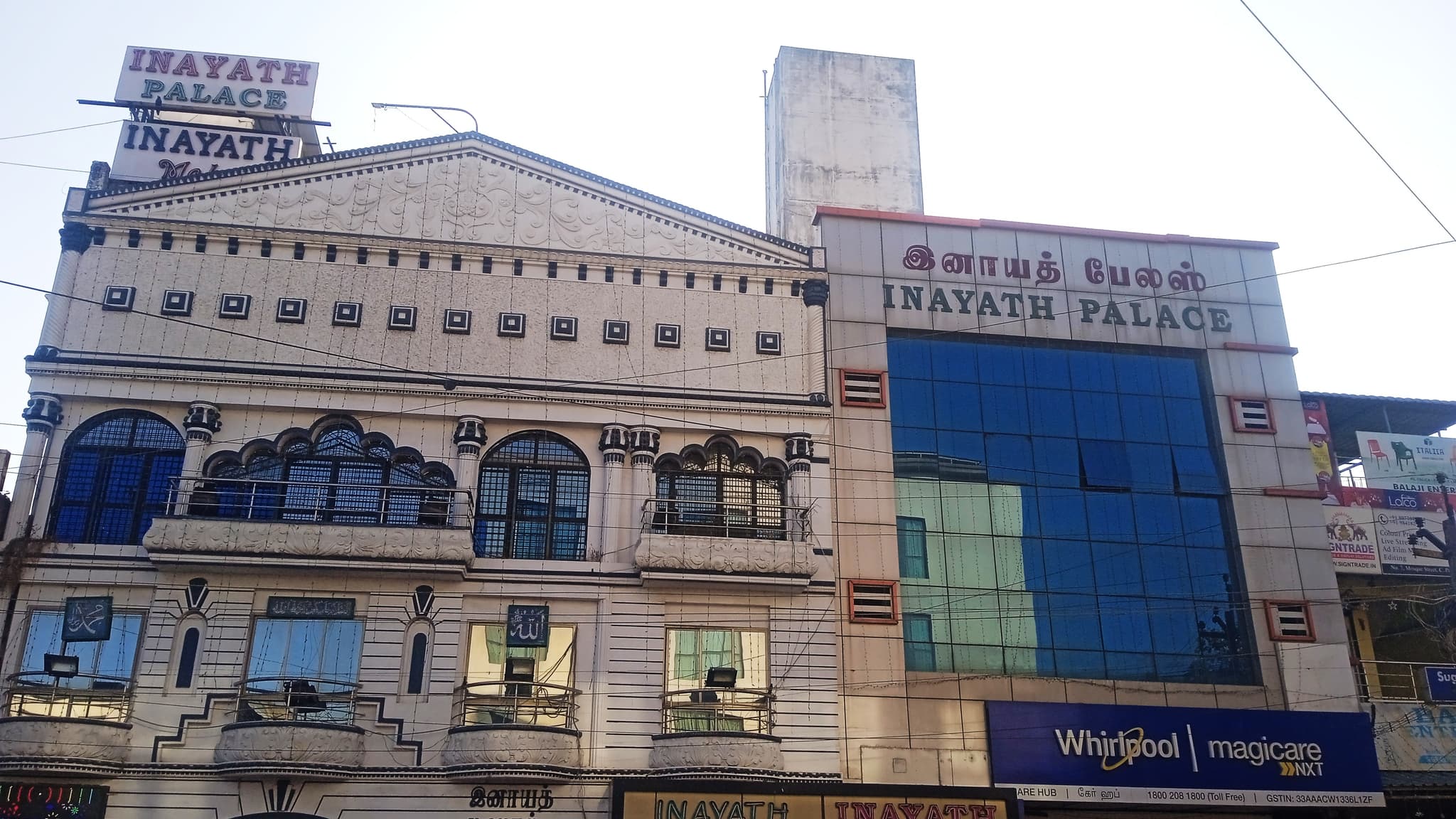 Venue