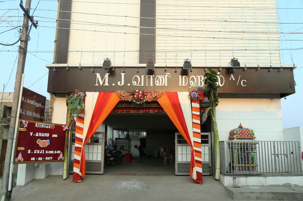 Venue