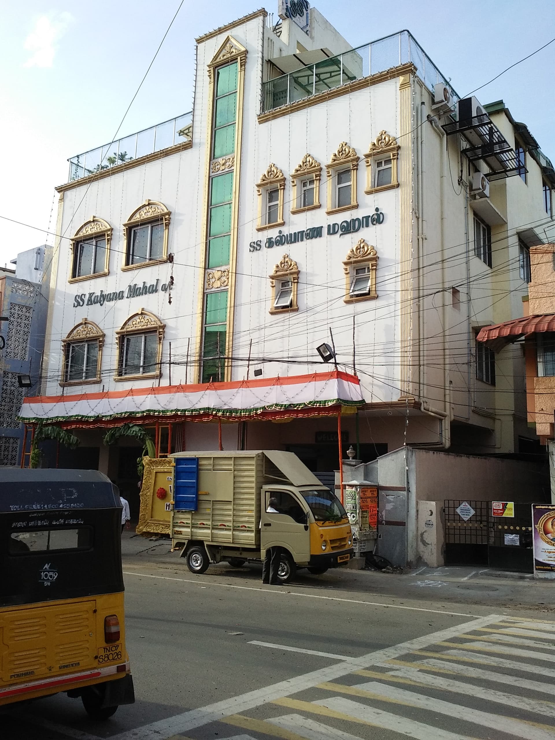 Venue