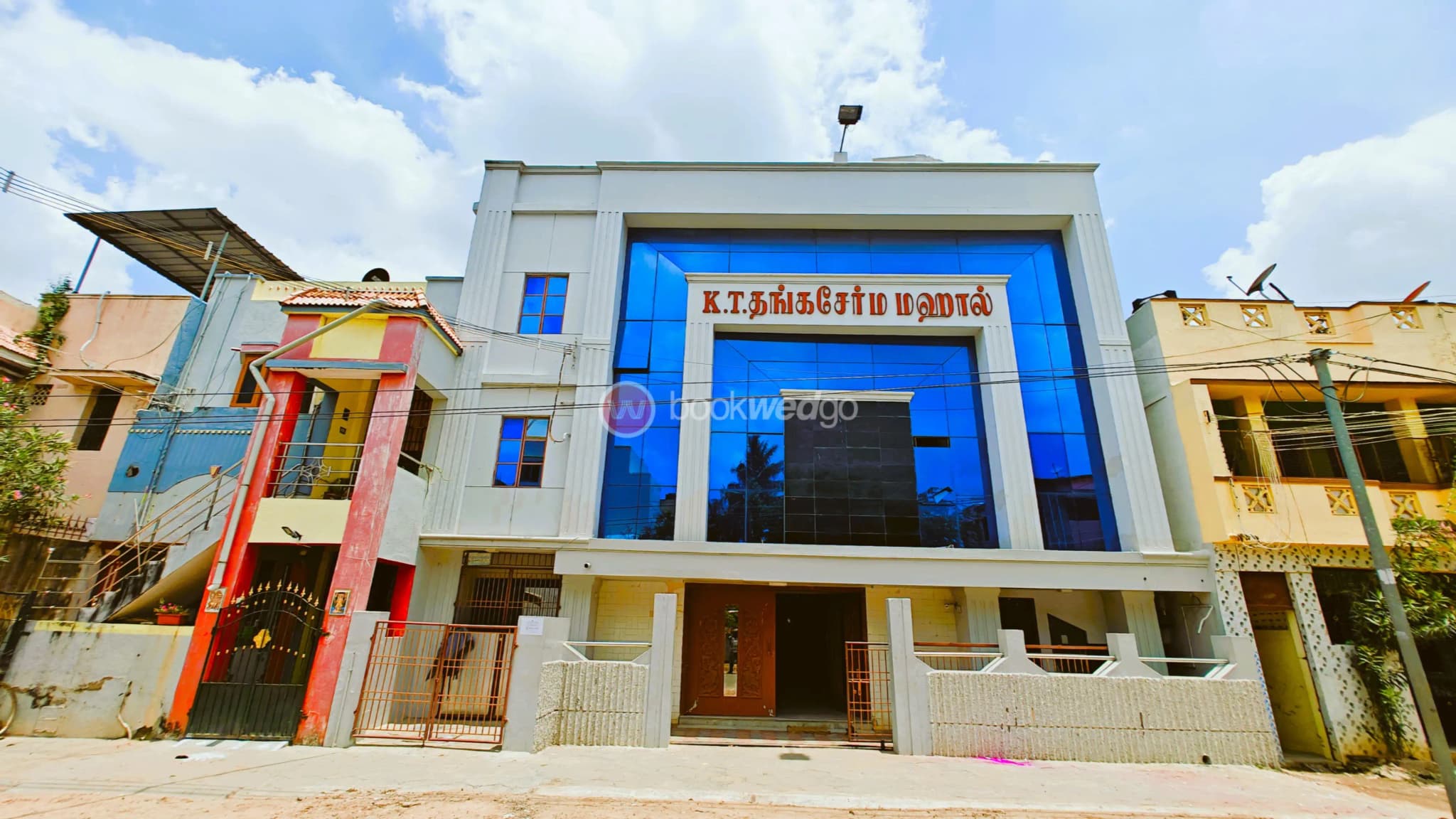 Venue
