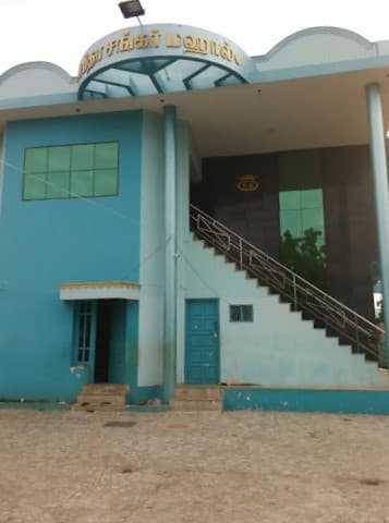 Venue