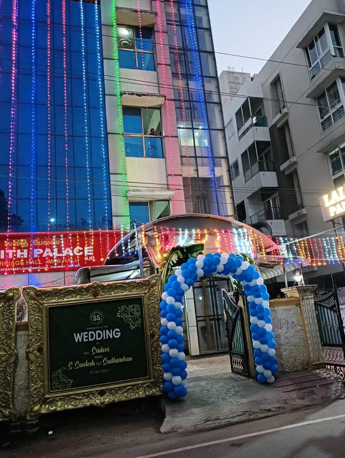 Venue