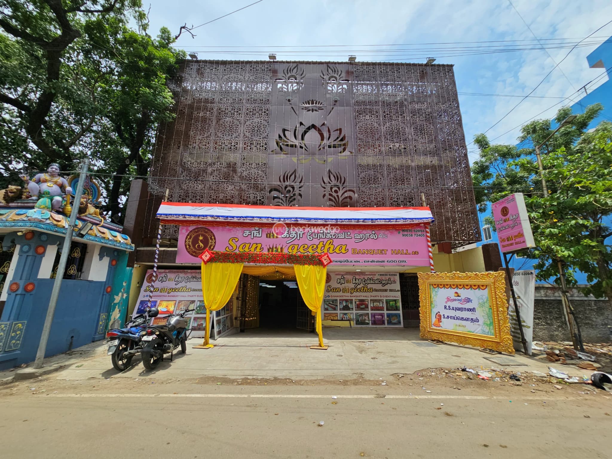 Venue