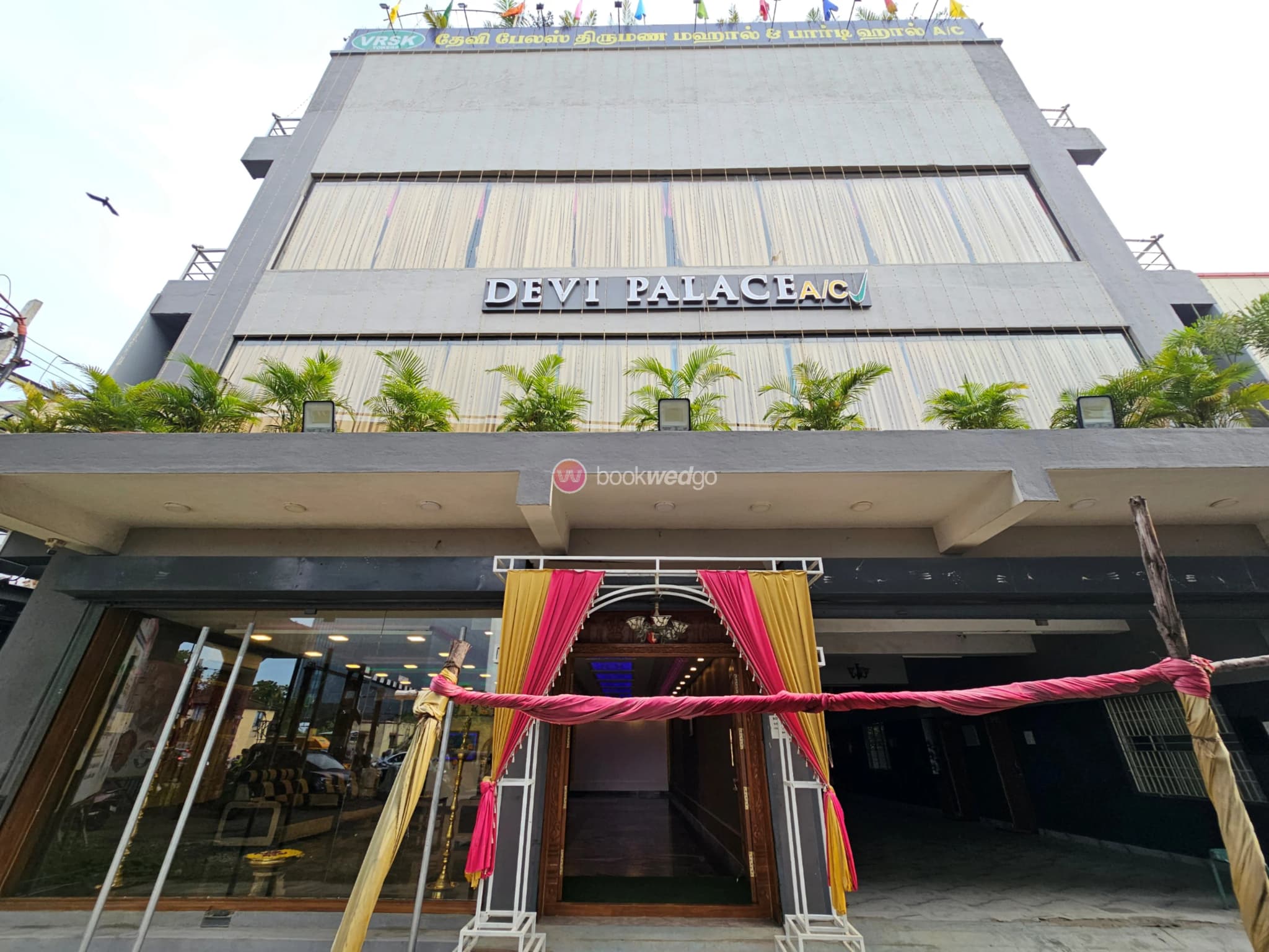 Venue