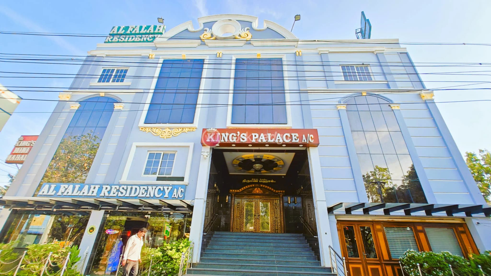 Venue