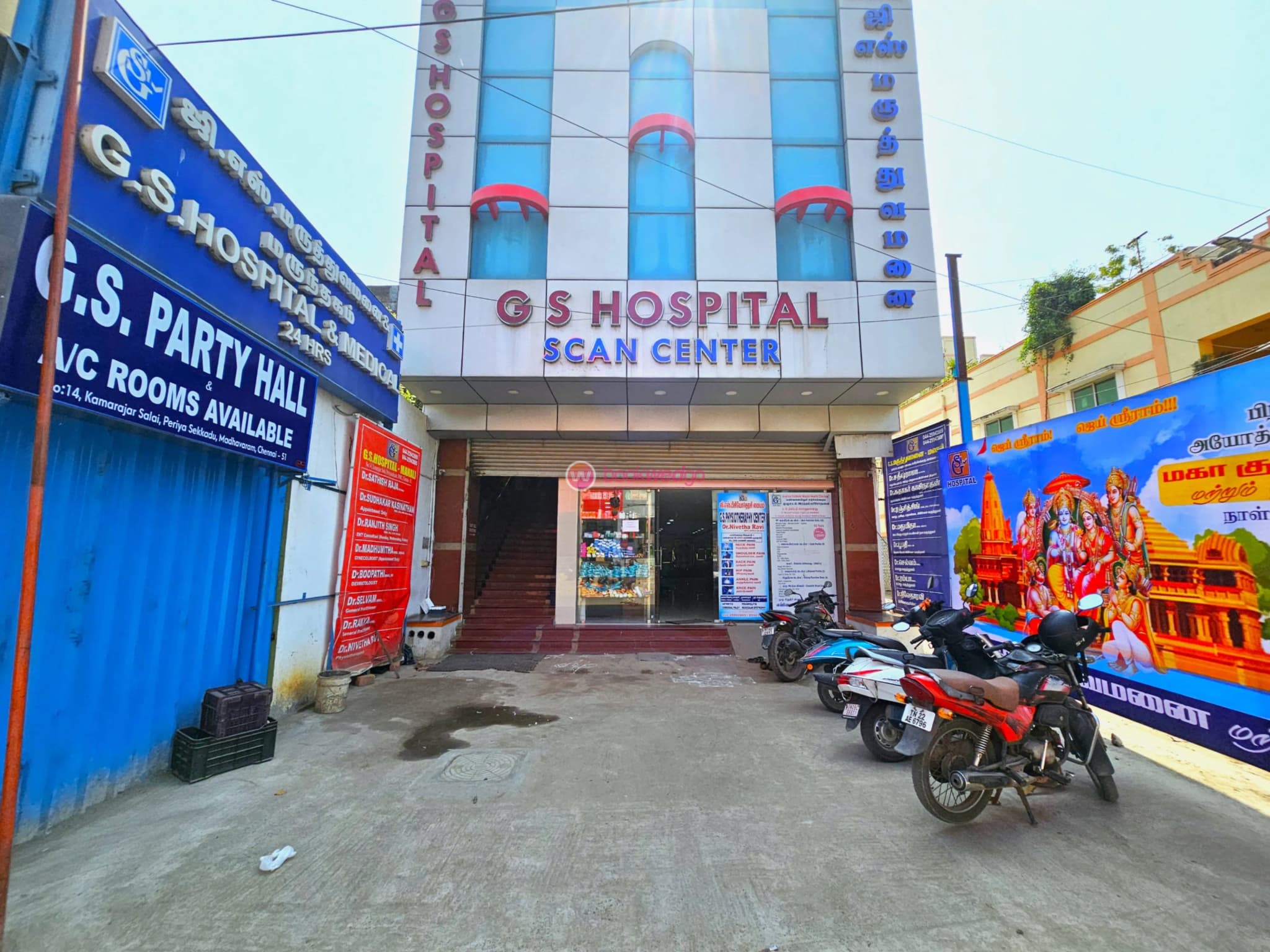 Venue