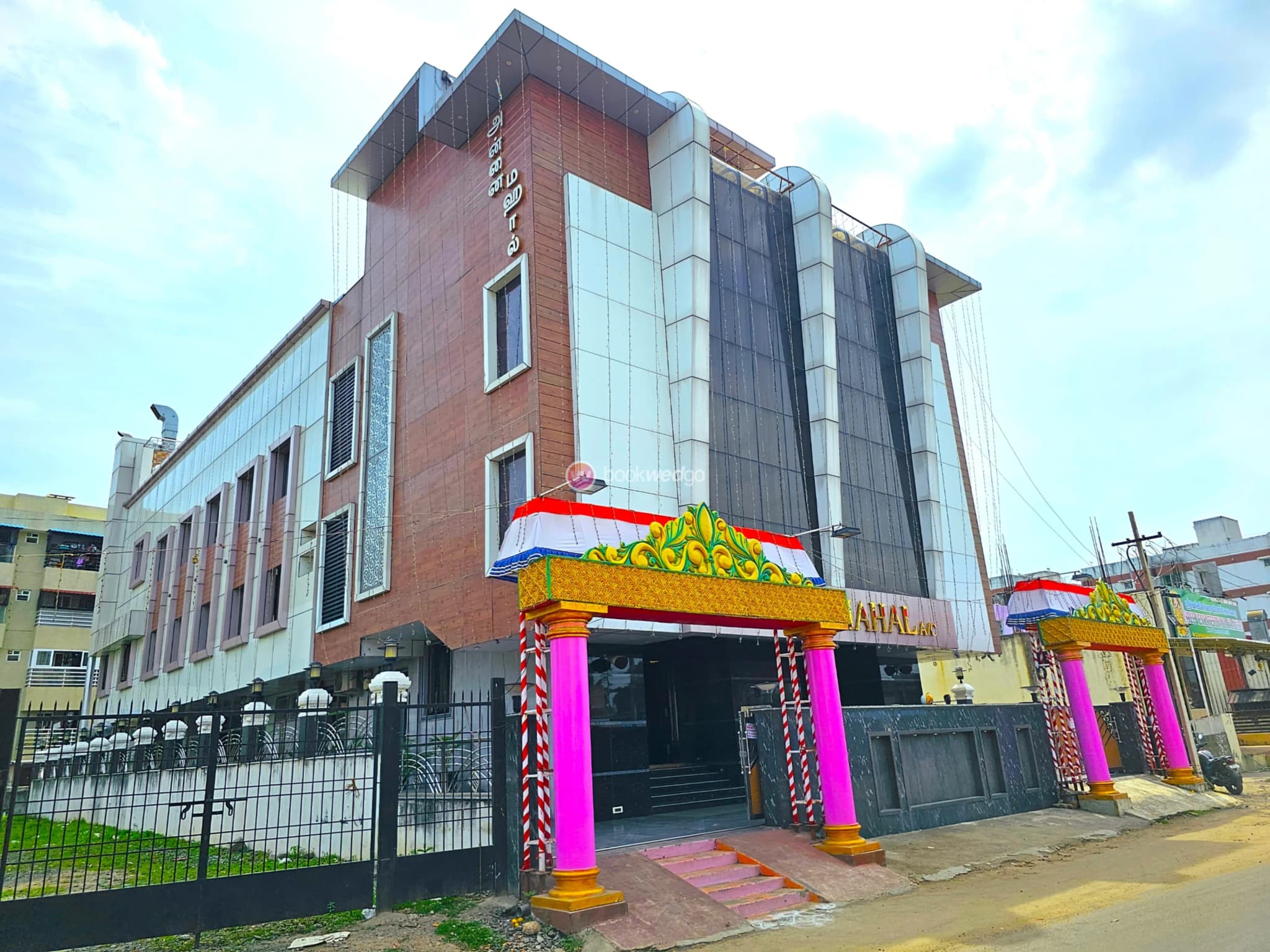 Venue