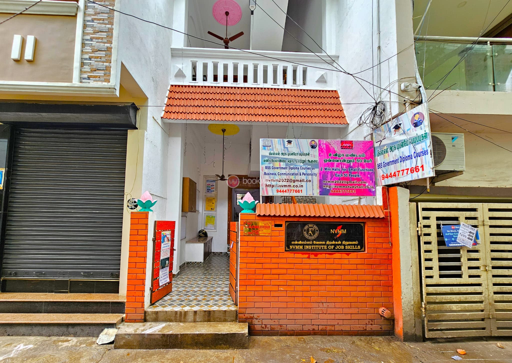 Venue