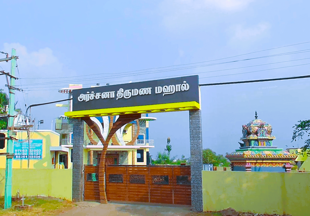 Venue