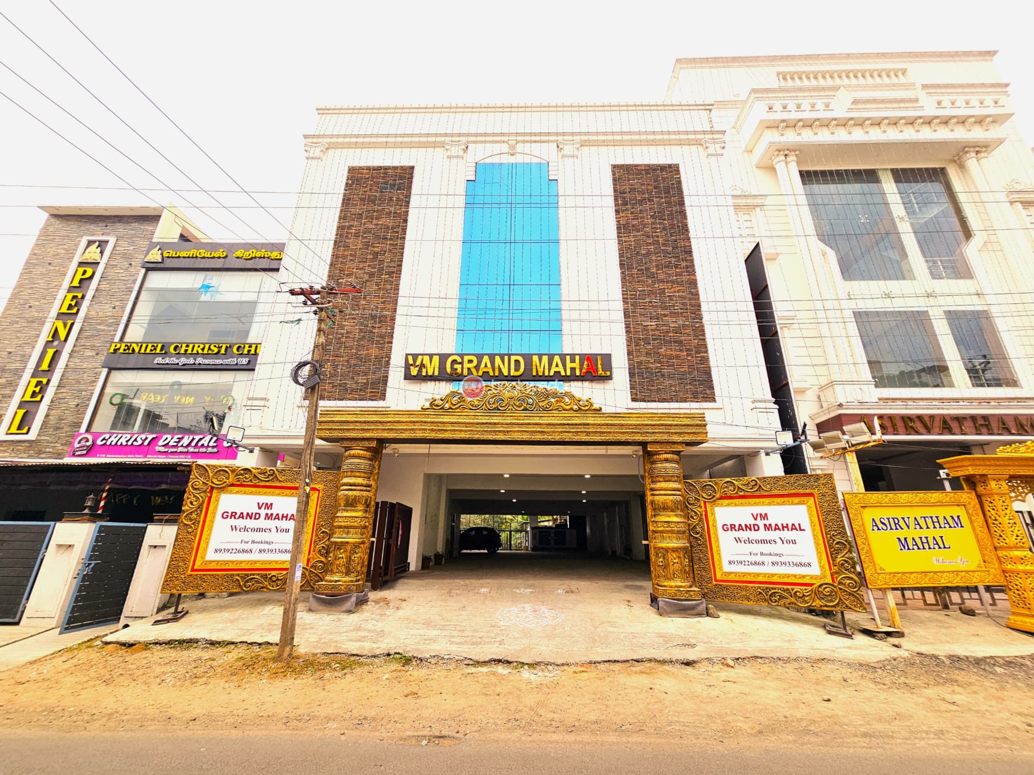 Venue