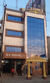 Venue