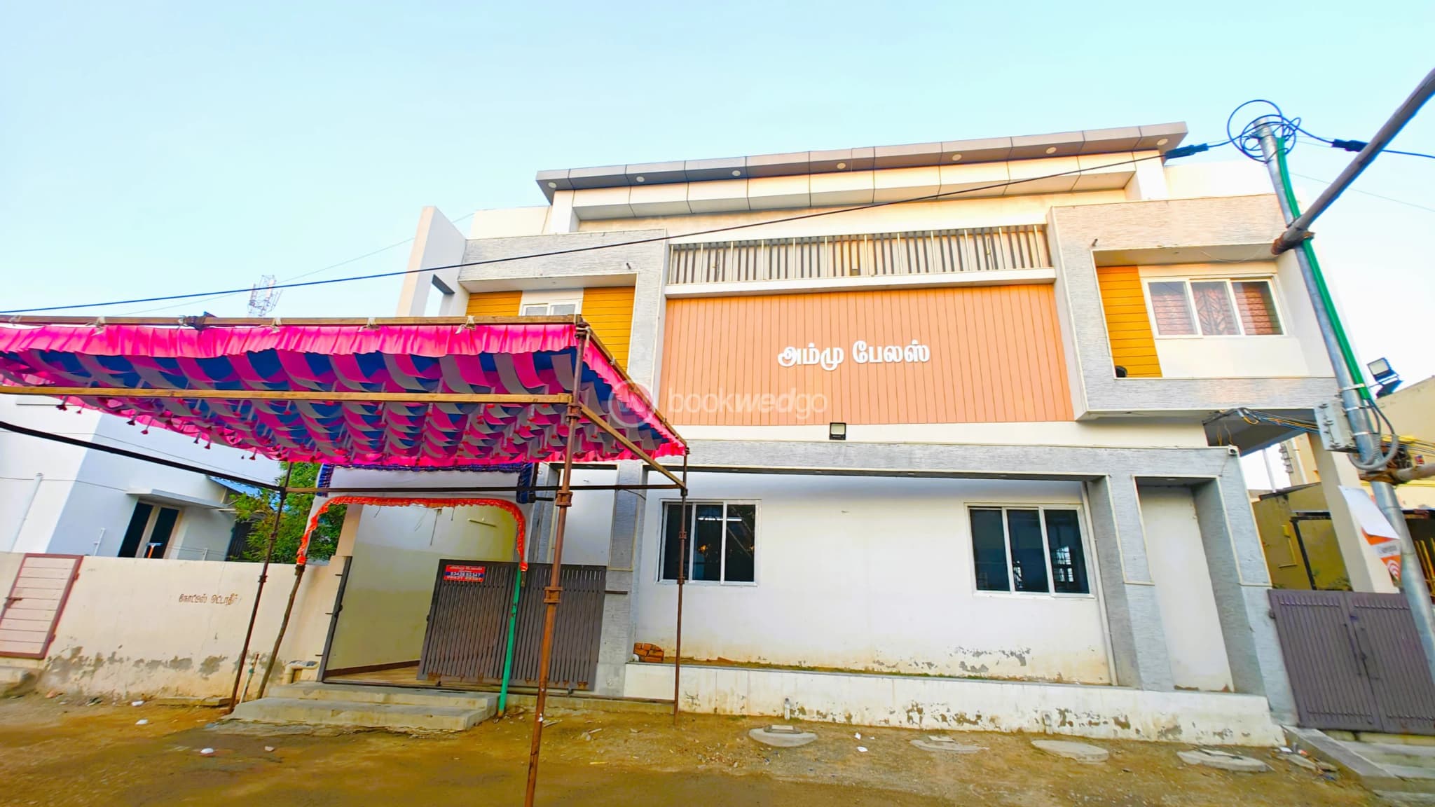 Venue